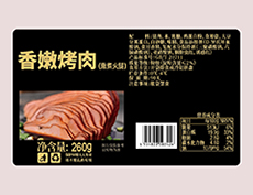 什么行業(yè)產(chǎn)品標(biāo)簽適合用不干膠標(biāo)簽？
