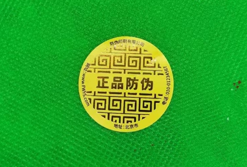 耐低溫標(biāo)簽需要什么碳帶才能打??？