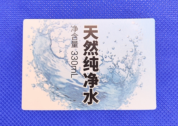 了解不同行業(yè)的需求，才能準(zhǔn)確定制防偽標(biāo)簽