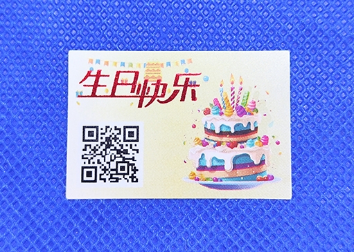 防偽標簽：為產品保駕護航，守護消費信任
