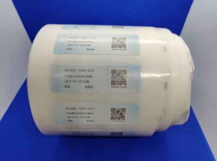 防偽標簽的未來展望，引領創(chuàng)新潮流