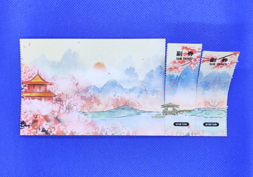 一張門票里，藏著多少防偽黑科技？