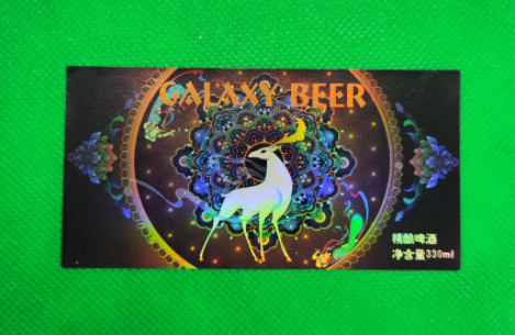 酒瓶標(biāo)簽成本從幾分錢到幾十元，差距究竟在哪?