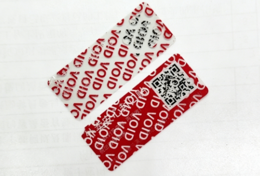 VOID揭開留字防偽標簽定制，防竄貨防轉移工業(yè)防偽標...